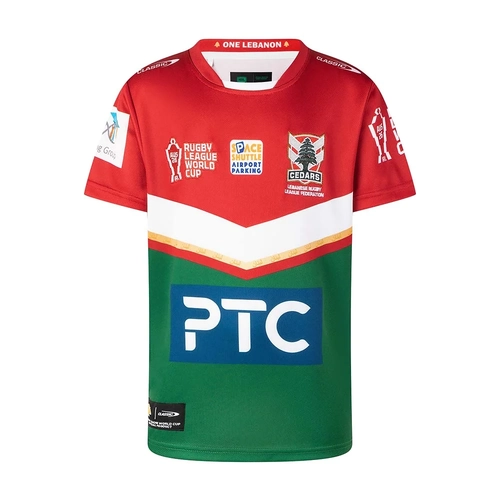 Lebanon Cedars Rugby League 2026 RLWC Home Infant Jersey Set Sizes 2-6! 